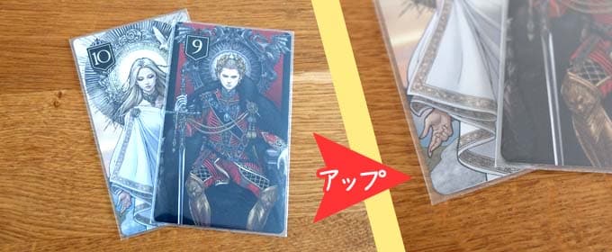 XENO（ゼノ）豪華版』の違いを徹底比較｜通常版と違う5つのポイント