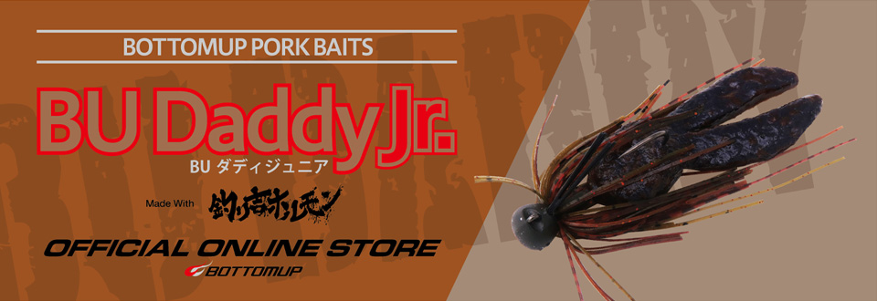 12/21(日)12：00より【ボトムアップオフィシャルオンラインストア】に