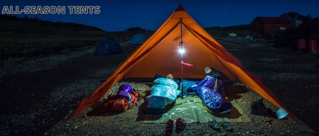 MSR Front Range /Bug Shelter BOZEMAN