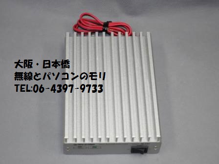 HL-33Uで430MHz帯を強化する！ 430MHz 出力30W パワーアンプ 東京ハイ