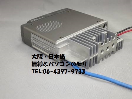 KENWOOD ケンウッド TM833V トランシーバー 430/1200MHz