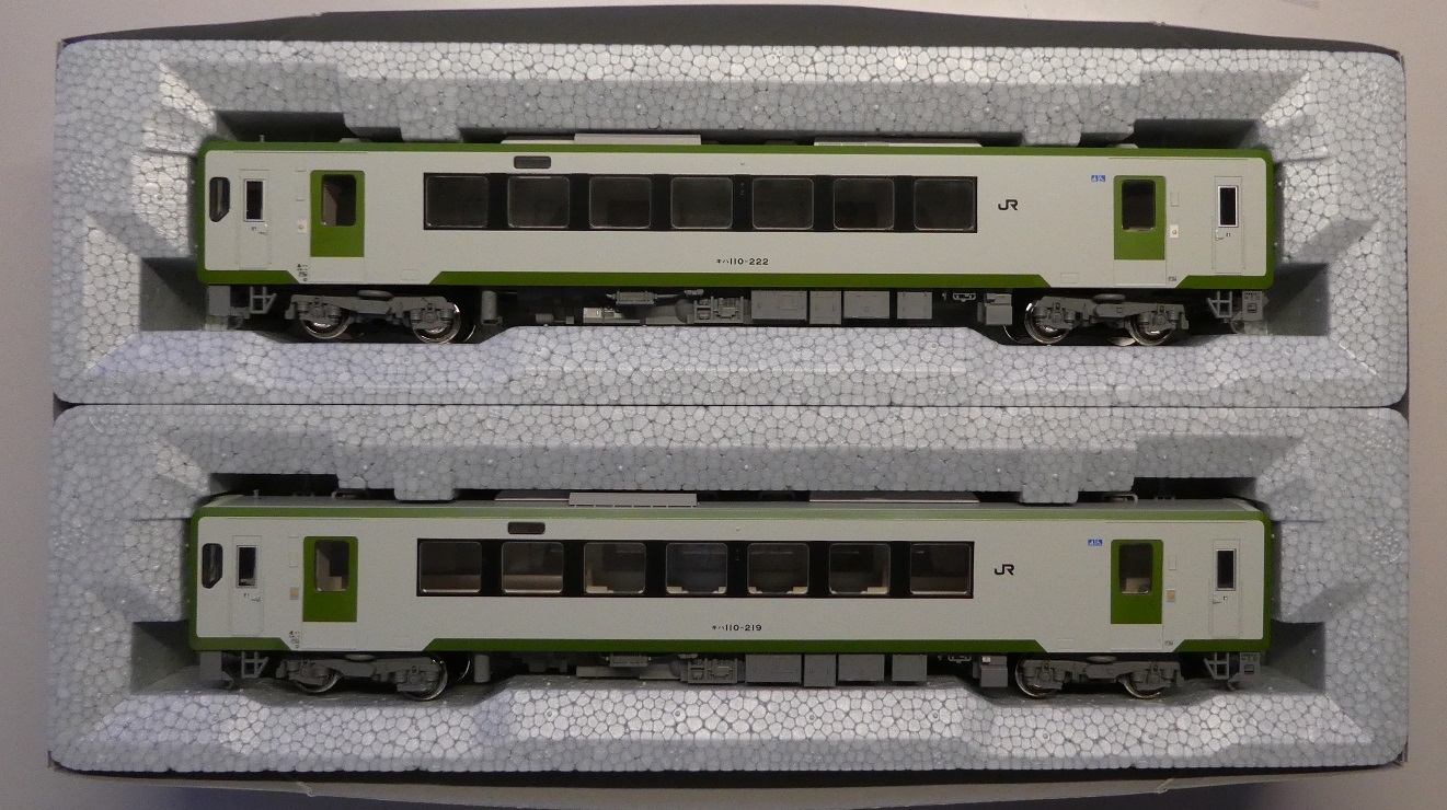 KATO HO キハ110系200番台入線 | 川崎駅 レイアウト製作日誌