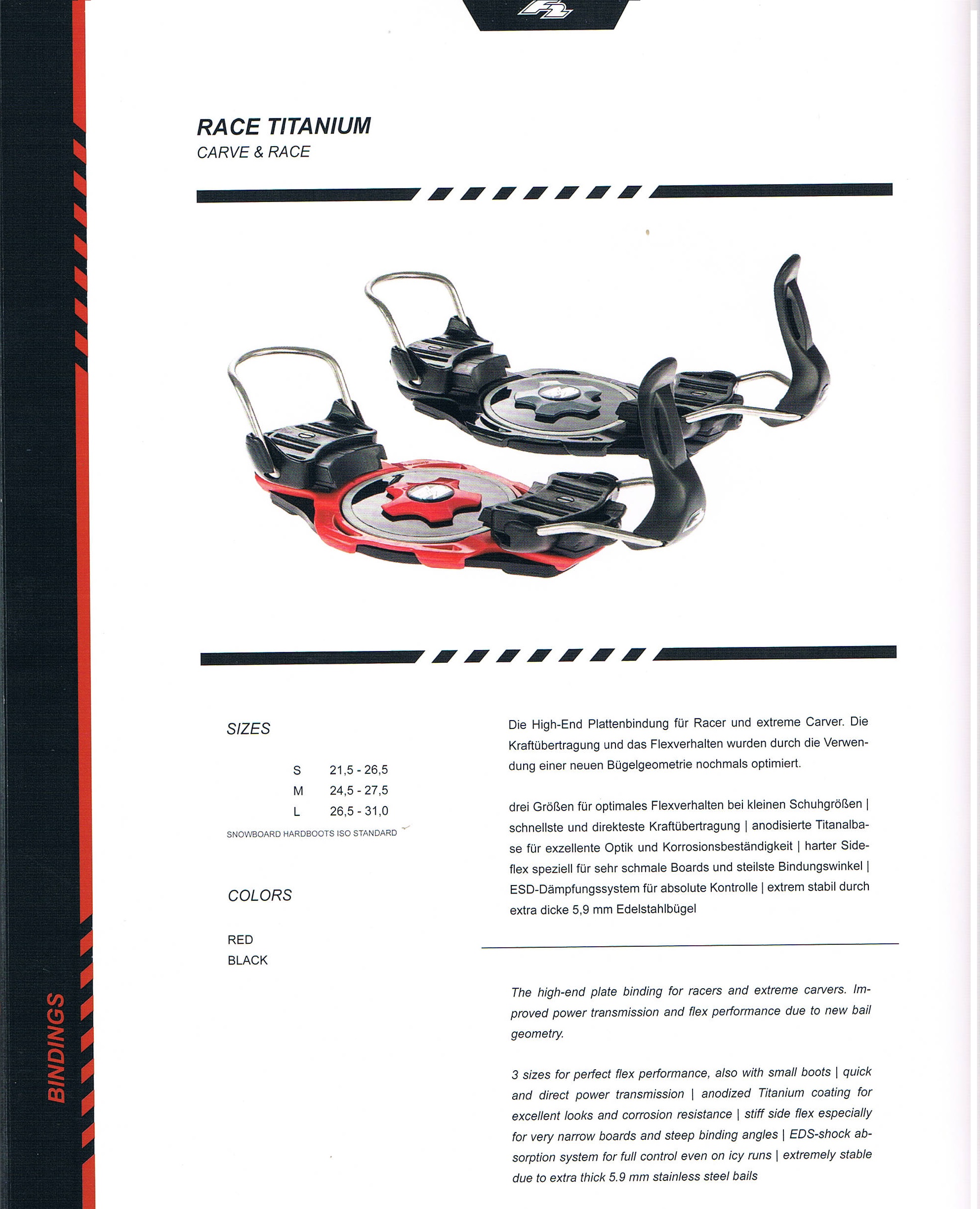 F2（エフツー）ビンディング RACE TITANIUM(ﾚｰｽ）ﾁﾀﾆｳﾑ＆インテック