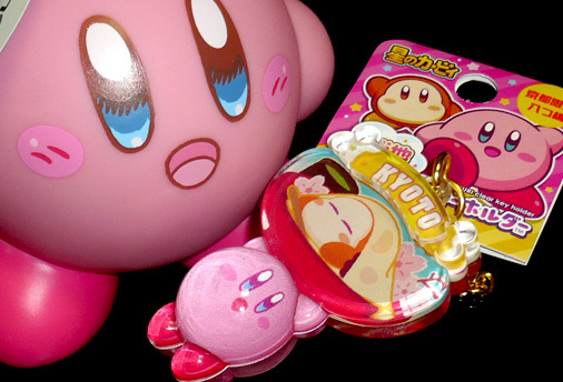 星のカービィ ソフビコレクション WADO's TOYSHOP ver, | イルレイは