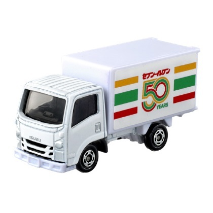 当選通知日】セブン-イレブン限定「セブン‐イレブン 50周年記念ロゴ