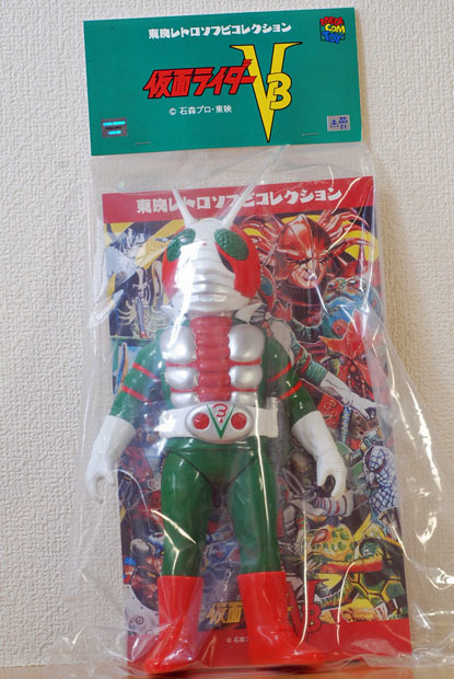 仮面ライダーV3 (メディコム・トイ 東映レトロソフビコレクション 仮面