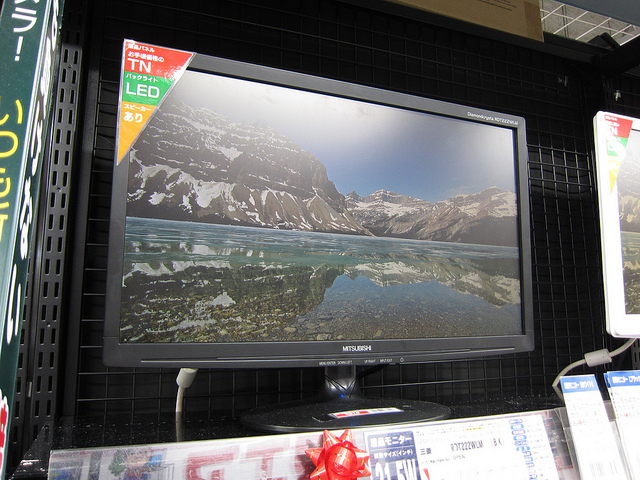 三菱の液晶モニター『RDT222WLM-A』と『RDT222WLM』との違いは