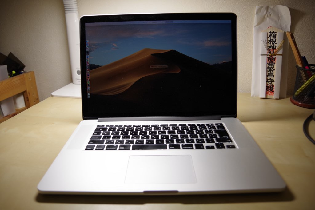 今さらながら、Macbook Pro 15インチ(2015 mid)を購入したので思うこと