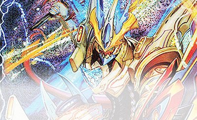 SE 偽りの月 インターステラ(サイン入りシークレットレア仕様) 買取