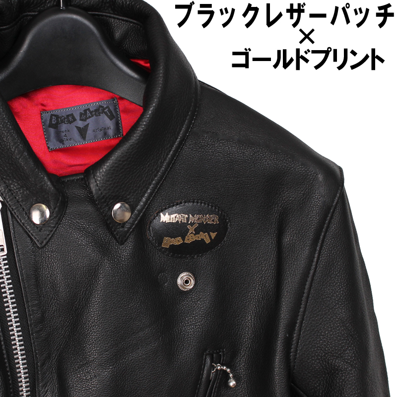 ITEMS｜ブラックマーケット｜名古屋の革ジャン取扱専門店｜Lewis