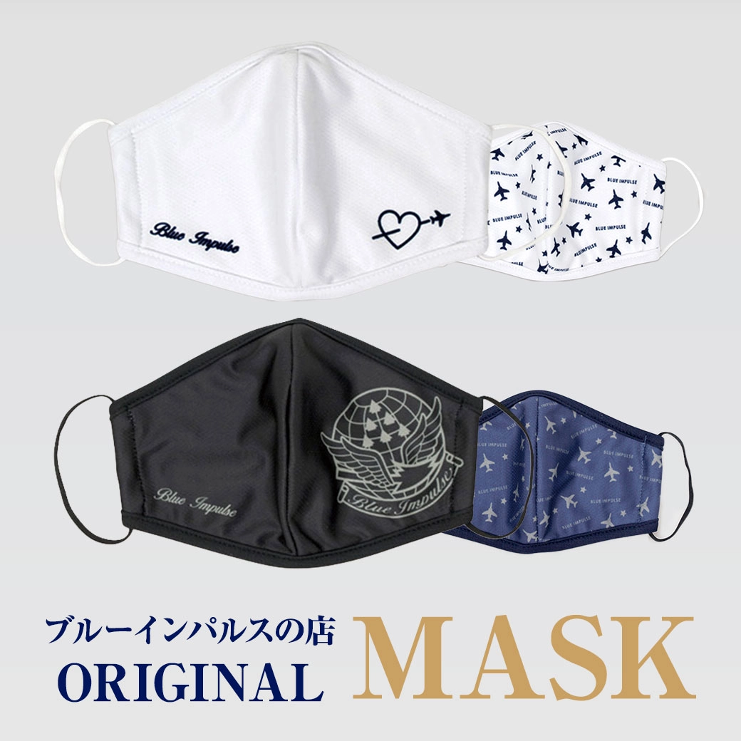 航空自衛隊 グッズ】ASD-076 航空自衛隊 Tシャツ ブルーインパルス