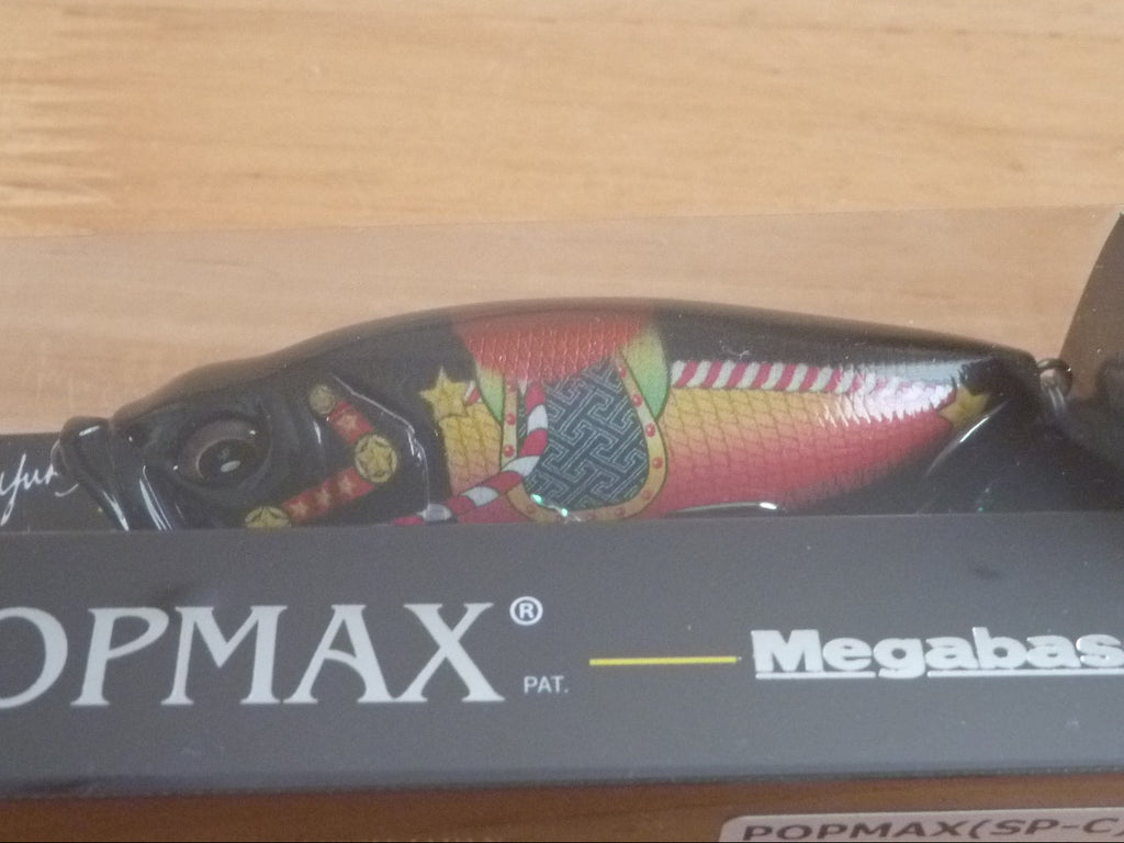 Megabass POPMAX 2026 Limited Color – blueseabass
