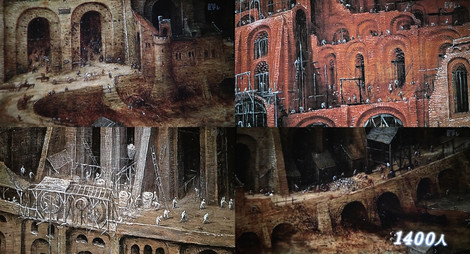 □情報 大友克洋(手描きスケッチ) 河村康輔(彩色、デジタルコラージュ