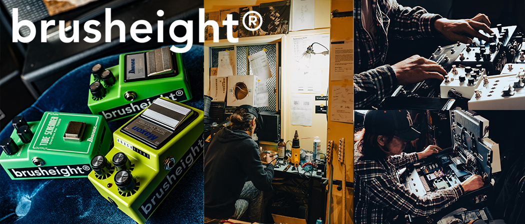 Brush eight / 【20台先行予約受付中!】Maxon Sonic Distortion SD9