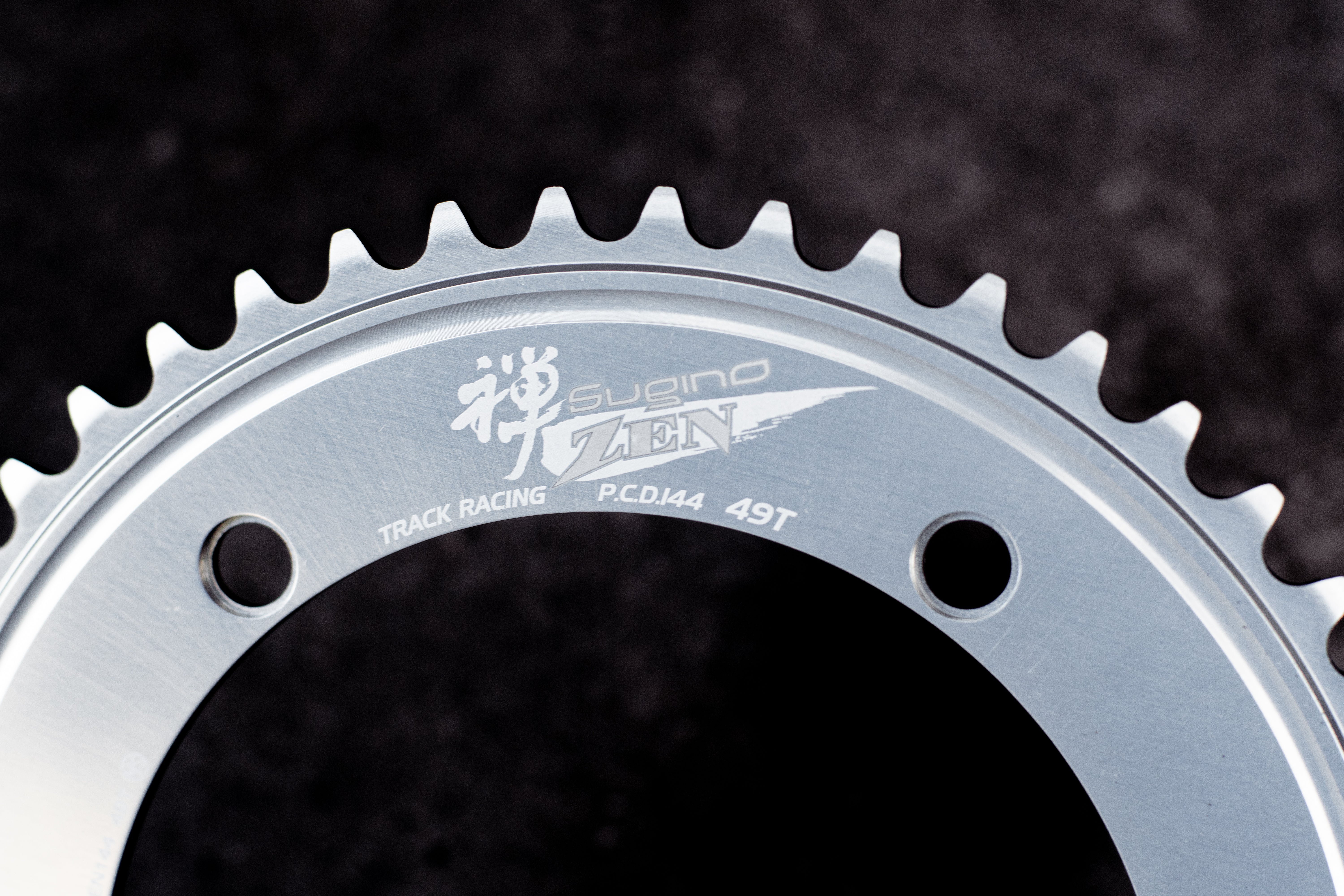 パーツ SUGINO mc144 chainring (silver) 49T SUGINO* mc144 chainring