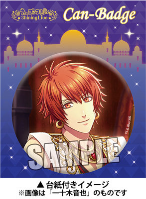 うたの☆プリンスさまっ♪ Shining Live 缶バッジ Everlasting Feast