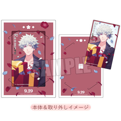 BOL限定】うたの☆プリンスさまっ♪ カスタマイズビジュアルカード