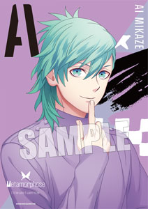 うたプリ カルナイ ソロベストアルバム 藍 購入特典 B2ポスター うたの