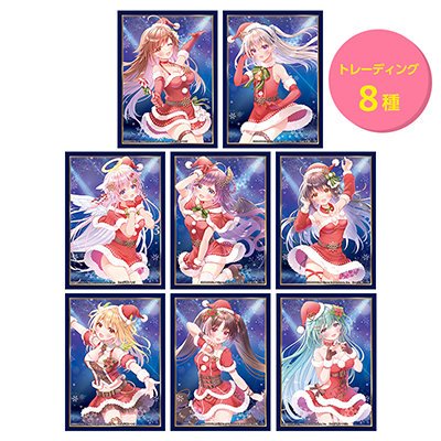 イベント・BOL限定】トレーディングスリーブ プラチナグレードEX「Z/X