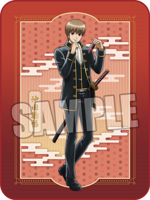 BOL限定】銀魂 アートケット「沖田 総悟」足りてるか？Ver.：【公式