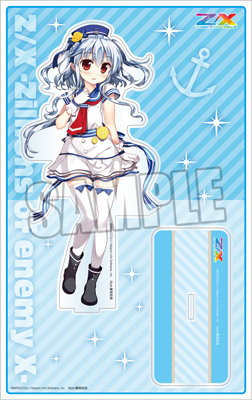 BOL限定】Z/X -Zillions of enemy X- アクリルスタンド「各務原 あづみ