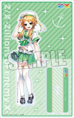 BOL限定】Z/X -Zillions of enemy X- アクリルスタンド「青葉 千歳