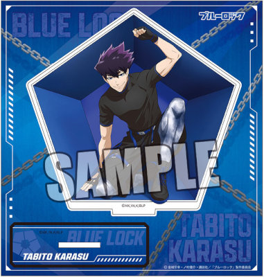 ブルーロック アクリルスタンド「烏 旅人」ready fight Ver.：【公式