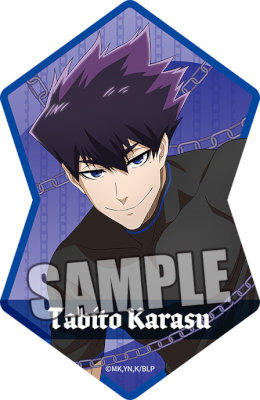 ブルーロック ステッカー2枚セット「烏 旅人」：【公式】ブロッコリー