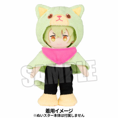 ぬいスター コスチューム うたの☆プリンスさまっ♪ PRINCE CAT