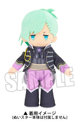 調整分】ぬいスター コスチューム うたの☆プリンスさまっ♪ ALL STAR