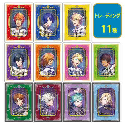 調整分】うたの☆プリンスさまっ♪ ALL STAR STAGE -MUSIC UNIVERSE