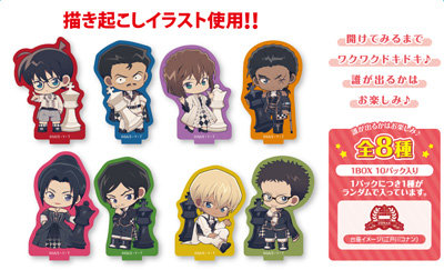 1Box10Pack入り】名探偵コナン トレーディングミニアクリルスタンド