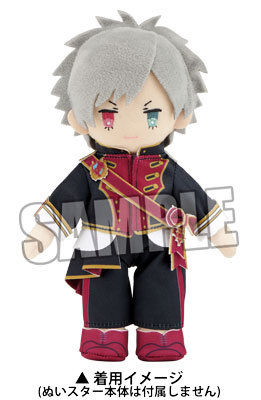 うた☆プリ SSS -SONG PARADE☆-事前通販（ぬいスターコスチューム