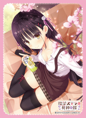 商品検索喫茶ステラと死神の蝶：【公式】ブロッコリーグッズの通販