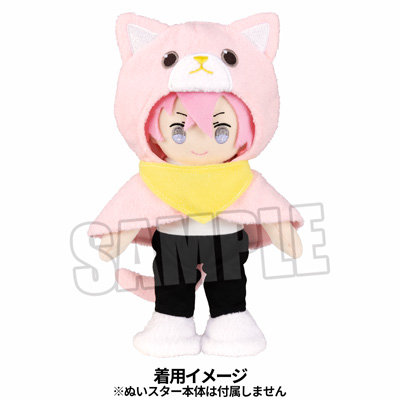 ぬいスター コスチューム うたの☆プリンスさまっ♪ PRINCE CAT