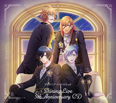 うたの☆プリンスさまっ♪ Shining Live 5th Anniversary CDが登場