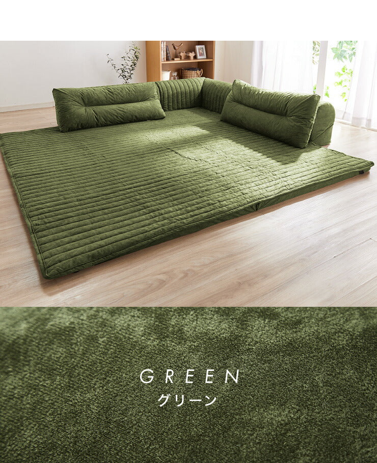 Achilles 日本製 L字型 幅215cm ソファ ソファー フロアソファ