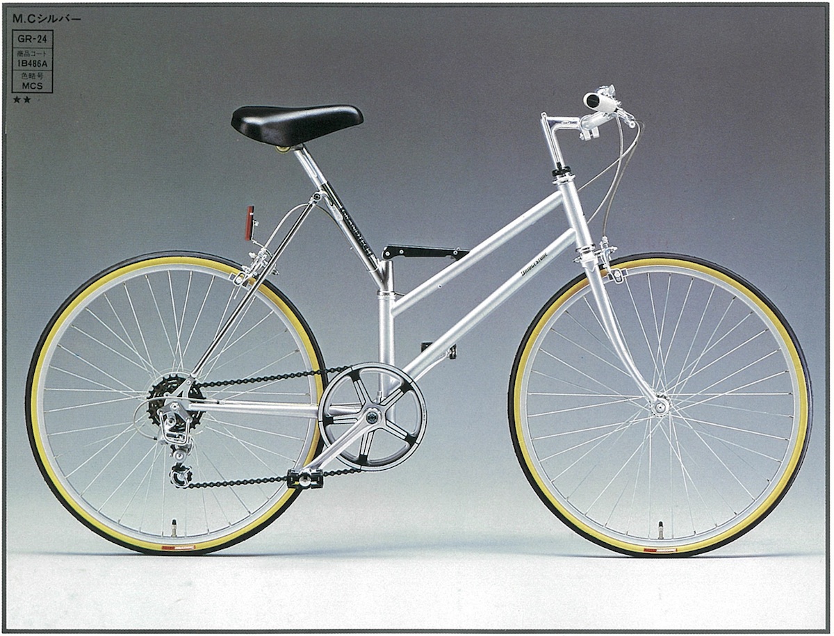 ブリヂストンサイクル名車紹介：機動力と走行性能を両立させたフル