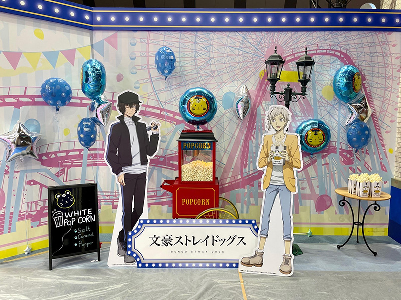 最新情報｜アニメ「文豪ストレイドッグス」第5シーズン公式サイト