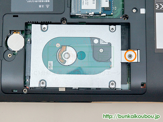 分解工房・東芝 dynabook T552/CPU交換修理方法