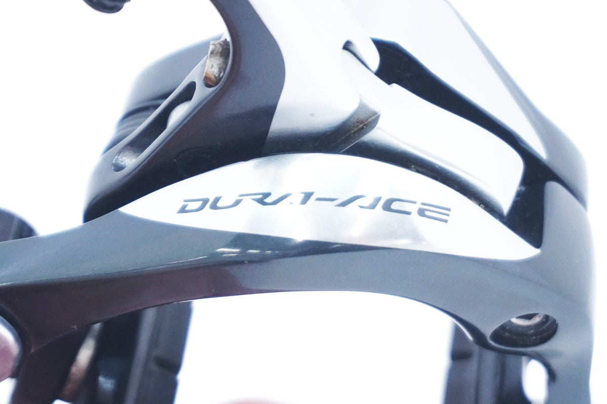 SHIMANO 「シマノ」 DURA-ACA BR-9000 キャリパーブレーキセット