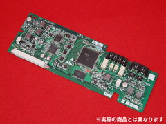 ZXL-100BRU-(1)｜テルワールド（NTT中古ビジネスフォン販売店）