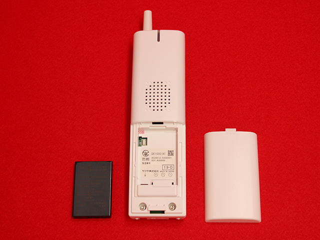 WS1000(W)｜テルワールド（サクサ（SAXA）中古ビジネスフォン販売店）