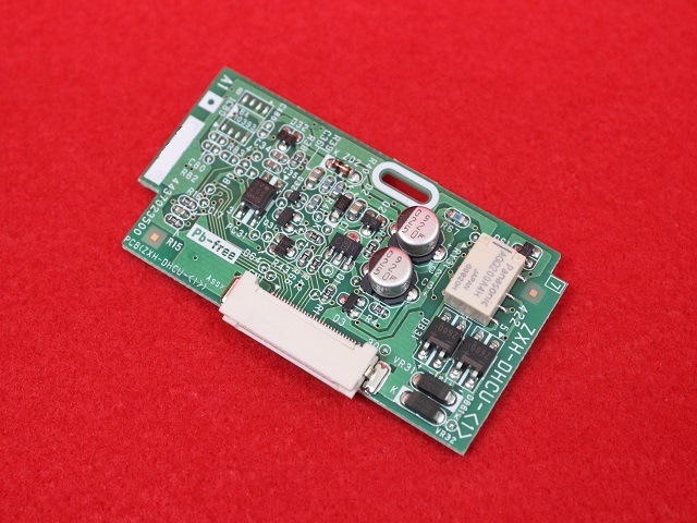 ZXH-DHCU-(1)｜テルワールド（NTT中古ビジネスフォン販売店）