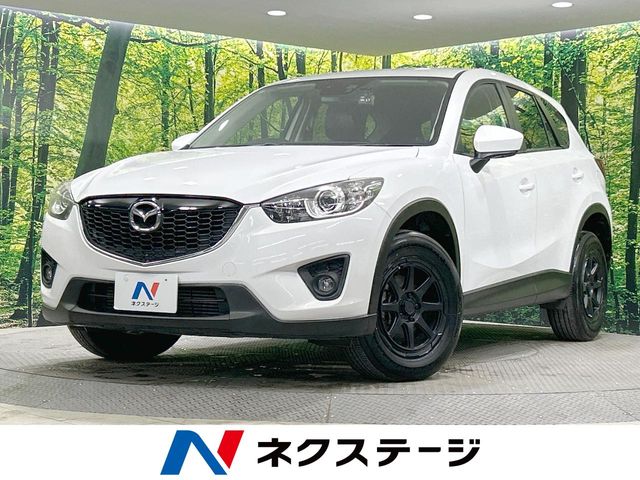 マツダ CX-5 2.2 XD Lパッケージ ディーゼルターボ 4WD（価格:70.3万円