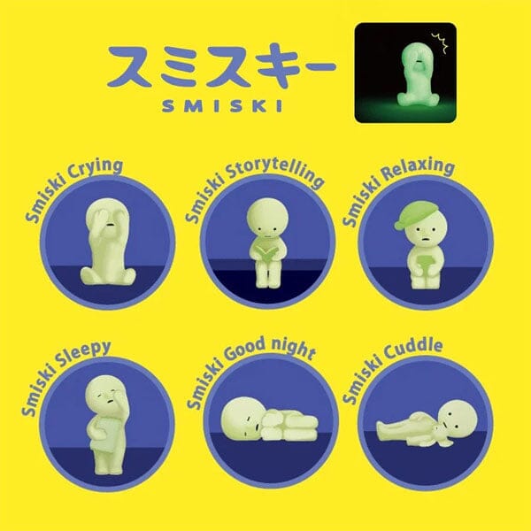 Smiski Bed Series Collectible Glow in the Dark Figurine Blind Box
