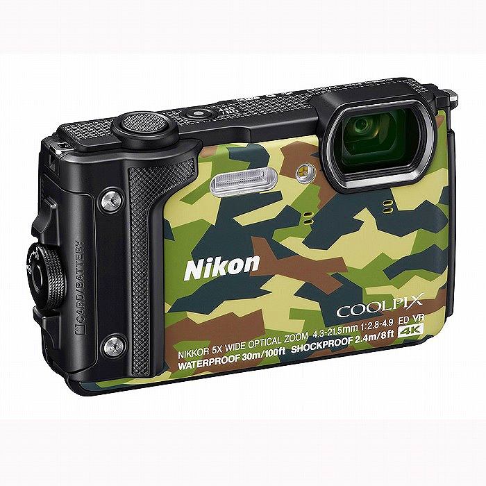 ニコン(Nikon) COOLPIX W300 カムフラージュの買取価格｜ナニワ