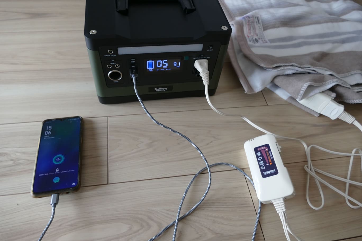 実機レビュー】キャリライク『ポータブル電源540wh』を選んだ6つの理由