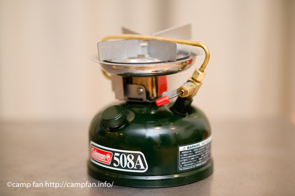 コールマンスポーツスターII購入レビュー