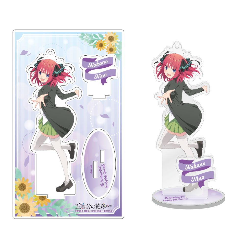 アクリルスタンド（高校生） 中野二乃ver（五等分の花嫁 SPECIAL EVENT